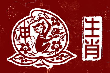 日历黄道吉日 黄道吉日万年历大全 结婚黄道吉日