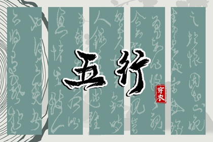 老皇历_择吉老黄历皇历_老皇历查询